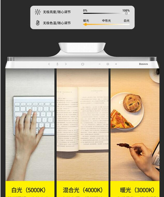 newBaseus Night Light Hanging Magnetic LED Table Lamp Steple