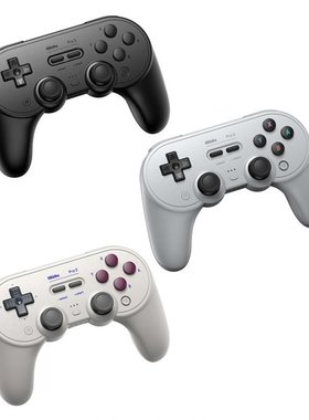 8Bitdo Pro 2 Bluetooth Gamepad Controller Wireless Vibration