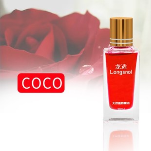 Auto car perfume fragrance air-conditioning outlet fan