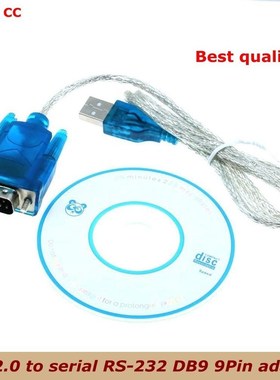 High quality USB 2.0 to serial RS-232 DB9 9Pin adapter conve