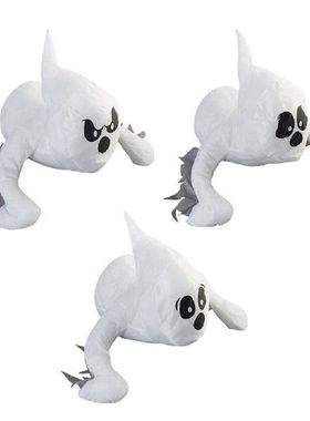 Halloween Window Bumping Ghosts Haunted House Prop Ornament