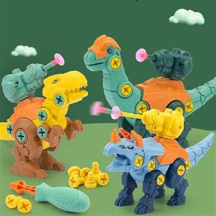 Childrens Dinosaur Construction Boy Toy Set Educational