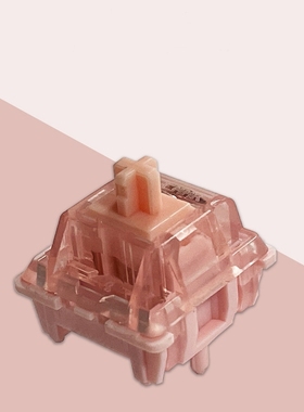 LCET Yingluo shaft 5 Pin 63g keyboard tactile switch pollen