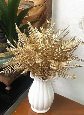 Artificial Fake Leaves Gold Silver Plastic Simulation Plants