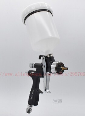 LVLP Spray Gun 1.3mm nozzle Gravity Paint Spray Guns Airbrus