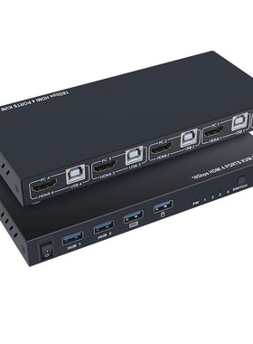 ltra HD 4K HDMI KVM Switcher 4 Ports Inputs and 1 Port Outpu