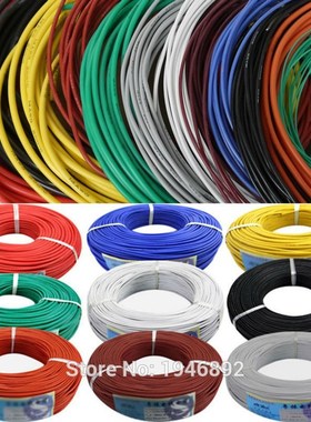 10 Meters/lot 30AWG Flexible Silicone Wire RC Cable 30AWG 11