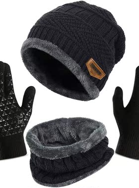4pcs/set Fashion Knit Hat Men Women's Winter 2022 Ha