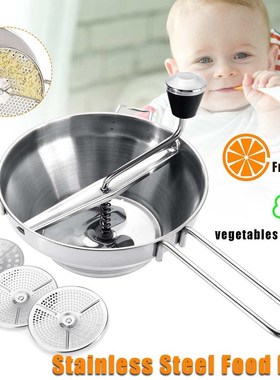 Stainless Steel Food Mill Metal Vegetable/Carrot/Tomato/Pot