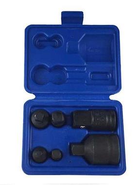 6pcs Impact Socket aptor Reducer apter 1/4 1/2 3/8 3/4 R