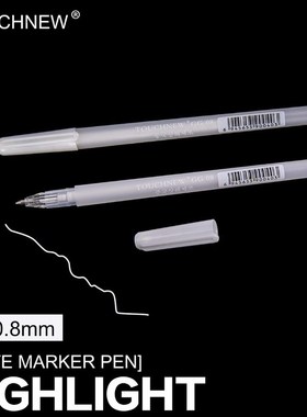 TOUCHNEW 0.8mm White Highlighter Pen Sketch Fine Liner Pen