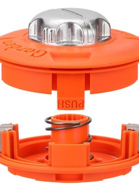 Garden Tools Mower Accessories Universal Bump Feed Line Trim