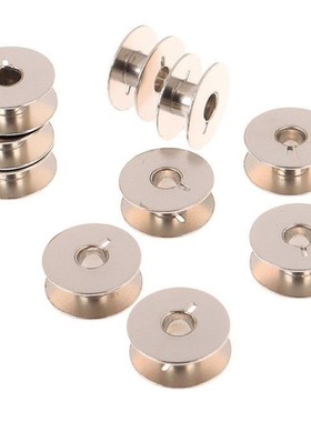10PCS Metal Bobbins Spool Sewing Craft Tool Stainless Steel