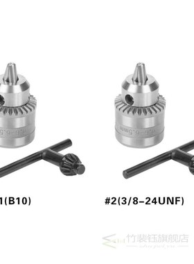 0.6 6.5mm B10 3/8 24UNF Mini Key Type Drill Chuck with Chuc