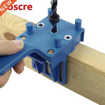8Pcs/Set woodworking Punch Hole locator Drilling Doweling Gu