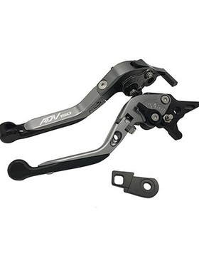 with logo adv150 Parking Levers  Honda ADV150 ADV 150 2019 2