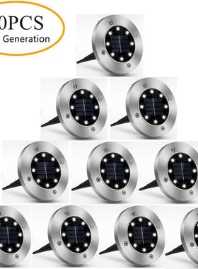 10Pcs Solar Powered Ground Light 8 Led Outdoor Garden Landsc