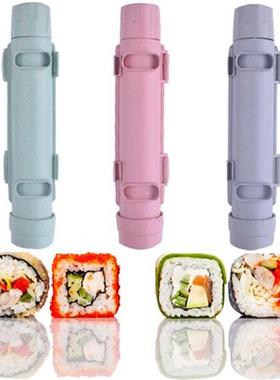 1 PC Kitchen Gadgets Sushi Maker Vegetable Meat Rolling