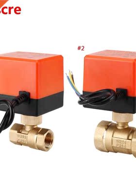 DN15/DN20/DN25 Electric Motorized Thread Ball Valve Brass AC