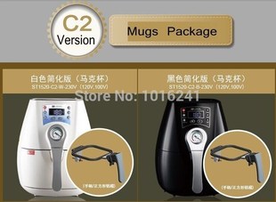 2020 New 3D Vacuum Heat Press Machine for Mugs only