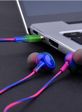 Sport Headsets Bass Gradient Wired In Ear Phones Headphone H