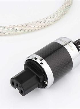 Hifi Nordost Valhalla Series II Power Cord EU version Amplif