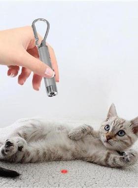 Cat Teaser Catch Interactive LED Light Beam Pointer Pet