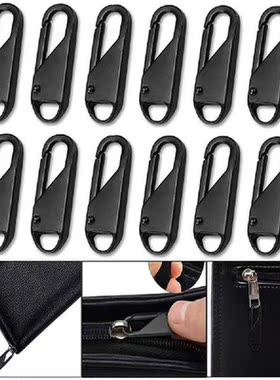 5 pcs 37*11mm Universal Fashion Metal Zipper Head Zipper