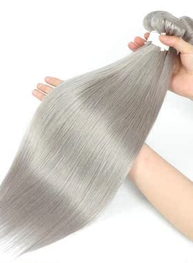 Brazilian Hair Weave Bundles Silver Grey Color Hair Bundles