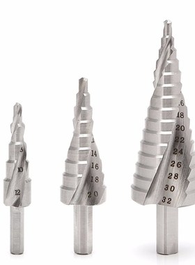3Pcs HSS 4241 Spiral Flute Step Drill Bit Set Core Cone Step