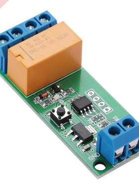 DC 5/6/9/12V Motor Reverse Polarity Module Time Adjustable D