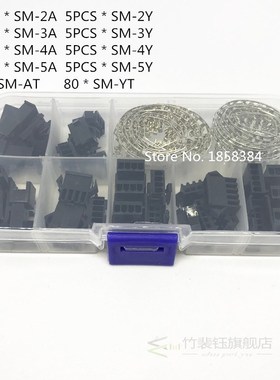 200PCS 2.54mm Dupont Terminal / Pin Cable  2/3/4/5 Pin Elect