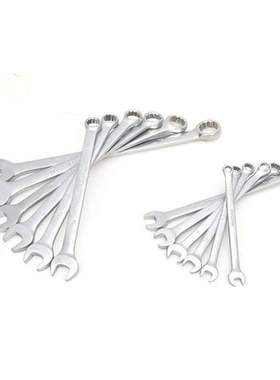 12Pcs Double End Ring Wrench Open End Wrench Panner Deep Off