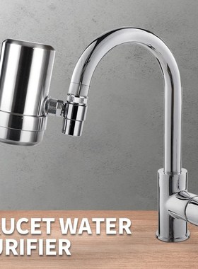 Faucet Water Purifier Tap Water Filter Kitchen Faucet Washab