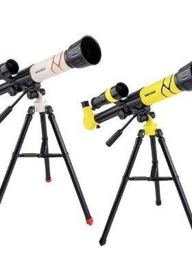 Astronomical Telescope Telescope Moon Watching for Kids