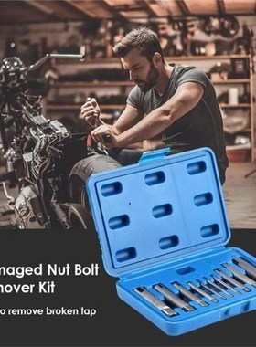 10Pcs Damaged Taps Remover Screw Tap Extractor Set Broken Ta