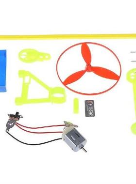 Fun Physics Experiment Air Driving Power Racing Car DIY