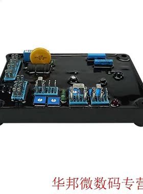 AS480 AVR Single Phase Brushless Generator Automatic Voltage