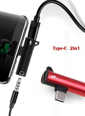 Male to Female Adapter Charge and Headphone 2 in 1 Type C t