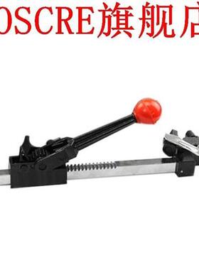 Manual Baler Packing Machine Packing Belt Strapping Machine