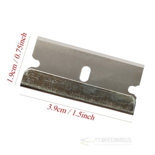 100PCS Carbon Steel Razor Blades 1.5