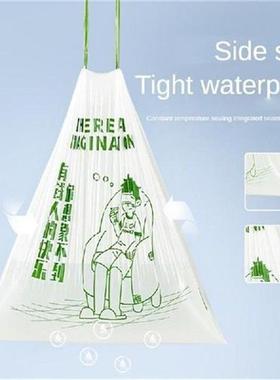 Vest-style Garbage Garbage Bag Thickened Drawstring Type
