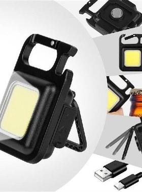 Mini LED Rechargeable Lamp Multifunctional Flashlight Work