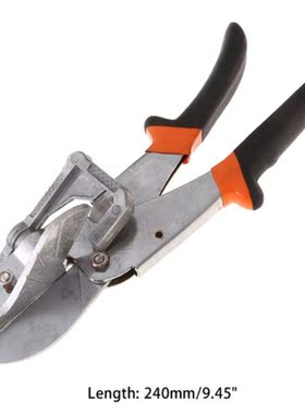 135 Degree Adjustable Angle Scissors Miter Cutter Angle Shea