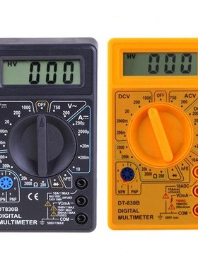 LCD Digital Multimeter AC/DC 750/1000V Digital Mini Handheld