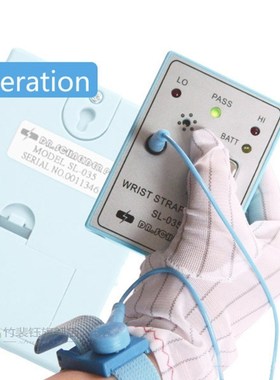 SL-035 Static Electricity ESD Wrist Strap Tester For Anti-st