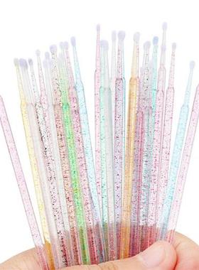 100 Pcs Disposable Crystal MicroBrush Individual Lash Removi