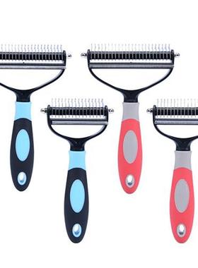 Hair Removal Dust Removal Combs Scattered Fur Trimming