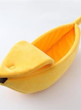 Funny Banana Cat Bed House Cute Cozy Cat Mat Beds Warm Durab