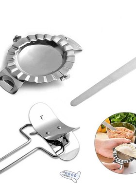 Dumpling Tools Jiaozi Maker Mould Eco-Friendly Pastry Stainl